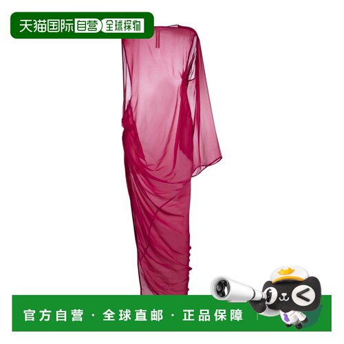 1h可退 香港直邮RICK OWENS 女士半身裙 RO01C5580S23 SS2023 粉