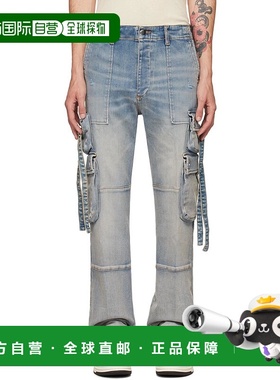 1h可退 香港直邮AMIRI 男士 蓝色 Tactical 工装裤 AMDNCG1007