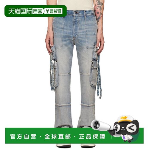 1h可退 香港直邮AMIRI 男士 蓝色 Tactical 工装裤 AMDNCG1007