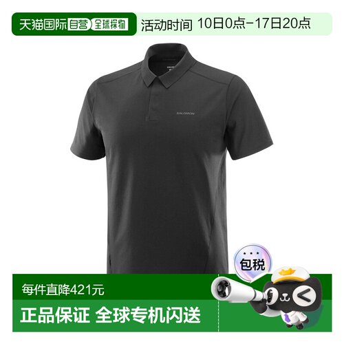自营欧洲直邮Salomon Trackline男士深黑色聚酯纤维徒步POLO衫