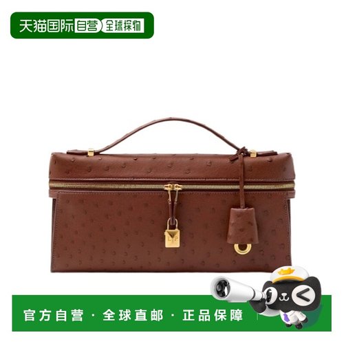 香港直邮Loro Piana Extra Clutch L29 手提包 FAQ2623