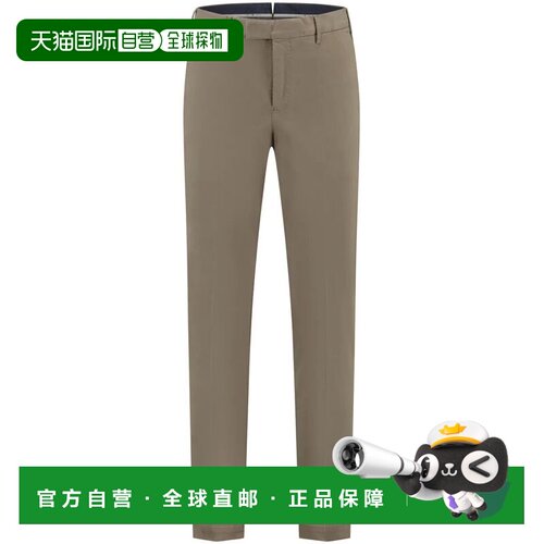 香港直邮PT Torino 男士休闲裤 ATMAZ00CL1NK20Y1【付后1h可退】