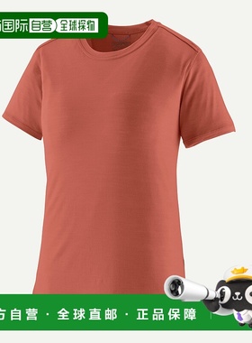 自营欧洲直邮PATAGONIA 女士Capilene® Cool美利奴混纺T恤运动