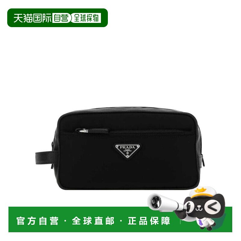 1h可退 香港直邮Prada/普拉达 Re-Nylon与Saffiano手拿包 Men cro