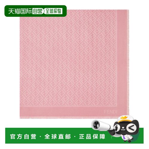 1h可退 香港直邮Fendi 芬迪 女士 粉色真丝羊毛披巾 FXT069AJW7
