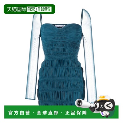 香港直邮SELF-PORTRAIT 女士半身裙 PF22096DARKGREEN AW2022