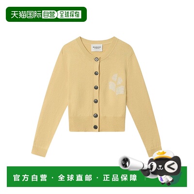 1h可退 香港直邮ISABEL MARANT 女士 MARANT ETOILE 黄色毛线衫 C