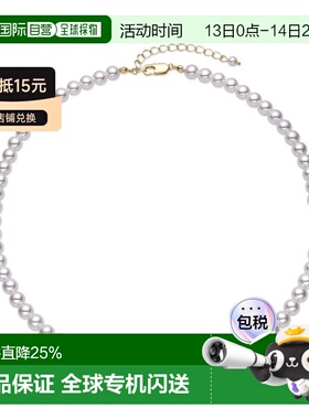 欧洲直邮LUXENTER Jamel白色珍珠项链 18K黄金电镀 西班牙轻奢珠