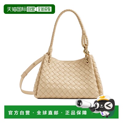 香港直邮Bottega Veneta Parachute单肩包 835921VCPPT