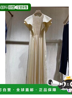 1h可退 香港直邮Chloe 蔻依 女士 长款连衣裙 C22URO57031