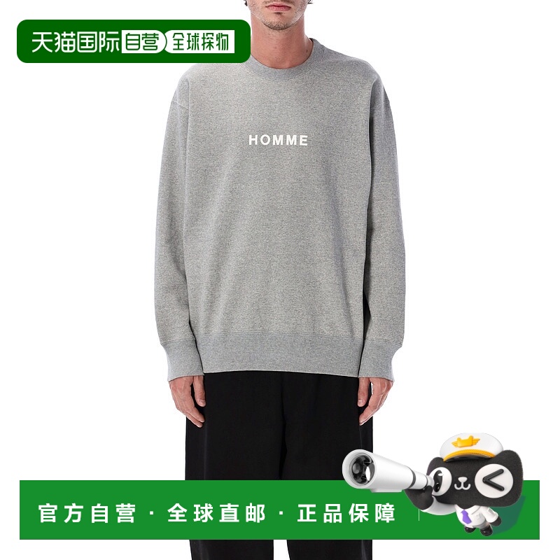 1h可退 欧洲直邮comme des garcons 男士 帽衫运动夹克衫卫衣