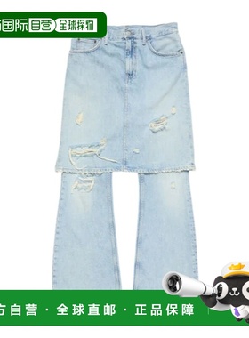 1h可退 香港直邮Acne Studios 叠穿牛仔裤 AK1008