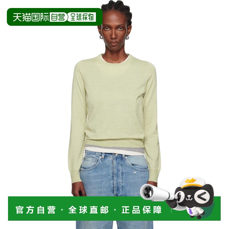1h可退 香港直邮Maison Margiela 马丁 马吉拉 女士 绿色圆领毛衣