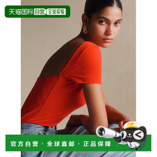 自营欧洲直邮Sezane ANISSA女士红色有机棉短袖T恤