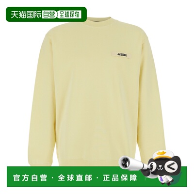 1h可退 香港直邮JACQUEMUS 男士针织衫 SSM00206AJ00126205 AW202
