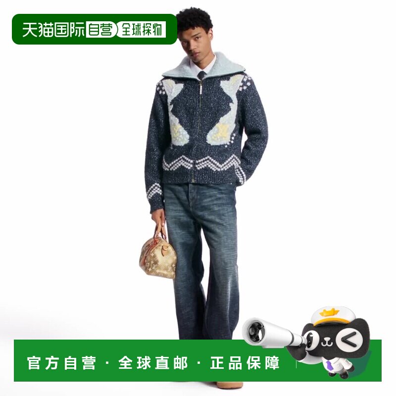 自营1h可退 欧洲直邮LV路易威登 男士深藏蓝色棉撞色高领夹克