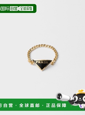 自营欧洲直邮Prada普拉达 女士金色/黑色金属金属三角标识戒指