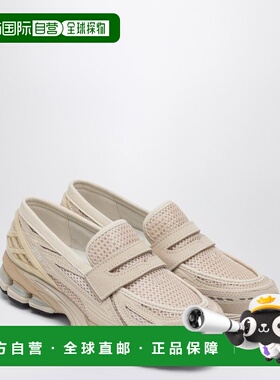 1h可退 香港直邮New Balance  男士 1906L 浅褐色简便运动鞋 U190