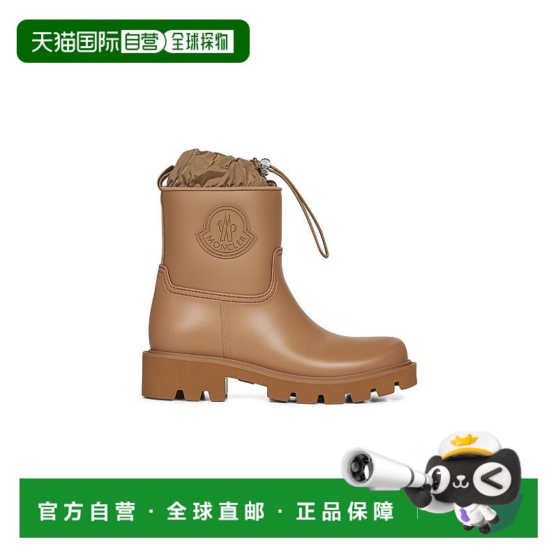 欧洲直邮moncler 女士 时尚休闲鞋,女鞋,浅口单鞋,淘宝优惠券,粉丝福利购,淘宝优惠卷