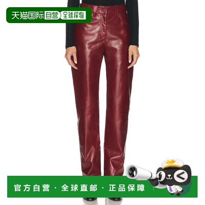 1h可退 香港直邮KHAITE 女士 Callum 裤子 3171960 red红色 舒适