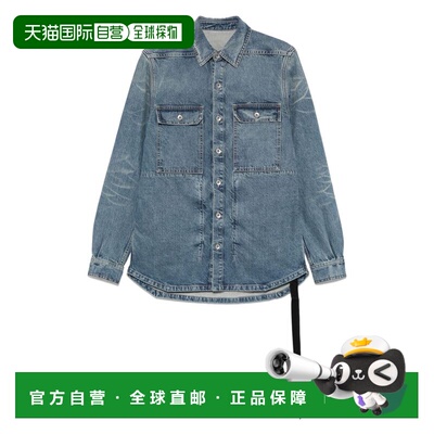 1h可退 香港直邮rick owens 瑞克 欧文斯 DRKSHDW 女士 RICK OWEN