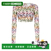 露脐上衣 1h可退 香港直邮Missoni MS26SK01BJ00QL