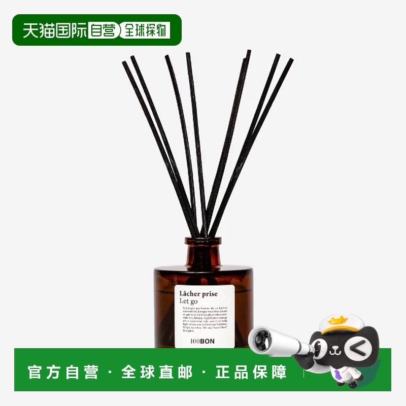 欧洲直邮法国香水100BON LACHER PRISE 放任自流 FRAGRANCE DIFFU