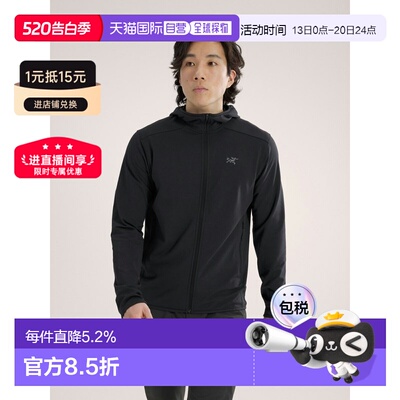 始祖鸟Arc'teryx KYANITE 轻量透气连帽夹克抓绒户外男装