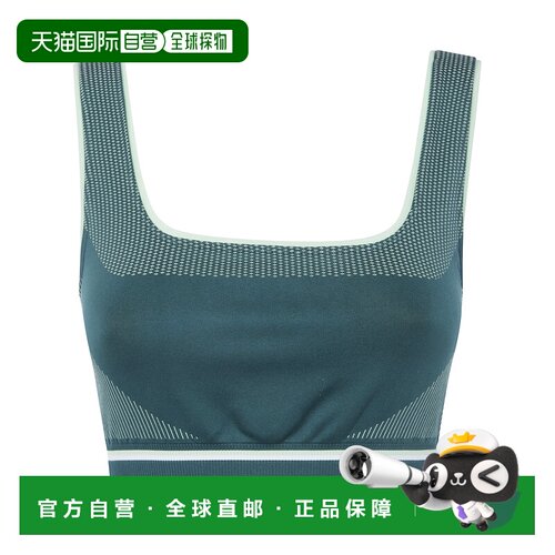 欧洲直邮CASABLANCA 女士文胸 WPF26ACT05101GREEN 支付后1h可退