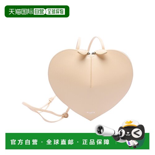 香港直邮Alaia 心形单肩包 AA1P003C0Y75斜挎包手提包