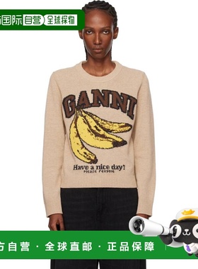 1h可退 香港直邮GANNI 甘尼 女士 驼色 Graphic Wool 毛衣 A1070