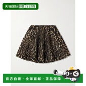 cloque 1h可退 金属感豹纹迷 女士 recycled 香港直邮GANNI 甘尼