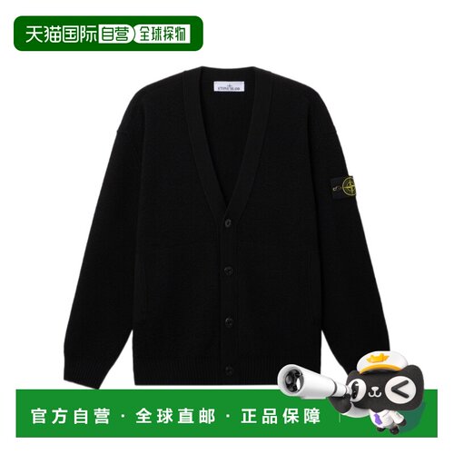 香港直邮STONE ISLAND 男士 带口袋宽松V领开衫 26FW