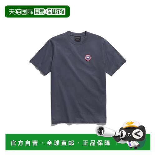 欧洲直邮自营Canada Goose加拿大鹅 男士暮光蓝棉质圆领短袖T恤