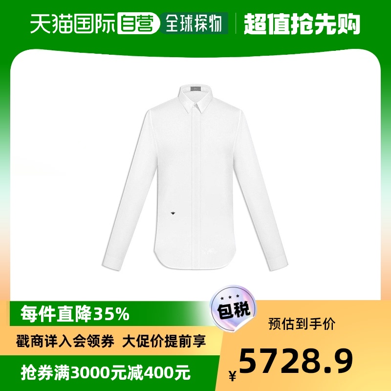 香港直邮Dior Homme 蜜蜂刺绣衬衫 433C529B1581潮流