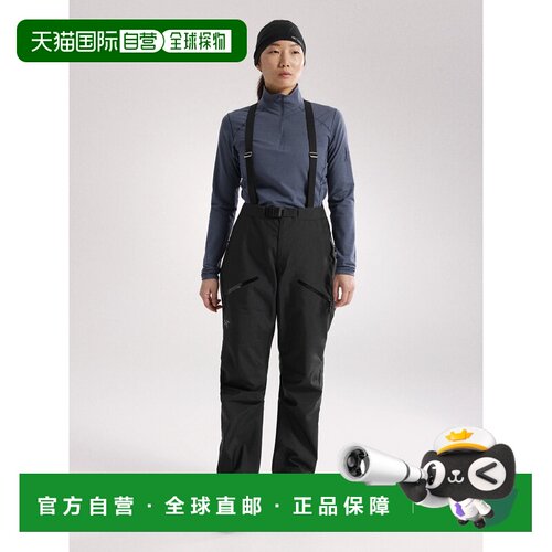 香港直邮Arc'teryx 男士休闲裤 X000010325BLACK CO 黑色 Beta SV