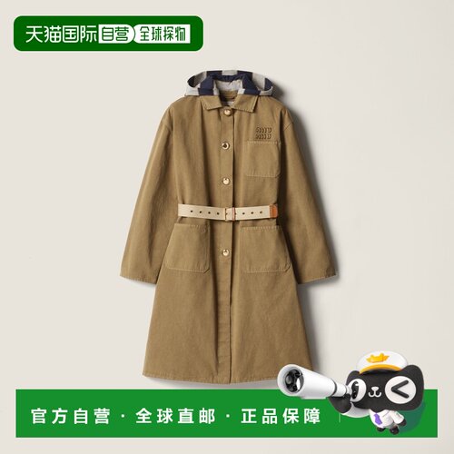 欧洲直邮MIUMIU（缪缪）古董华达呢直筒外套