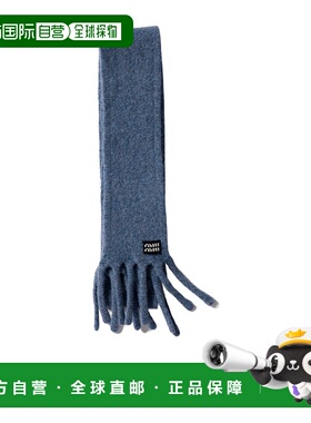 1h可退 香港直邮Miu Miu 羊毛围巾 5FF0562IEJ