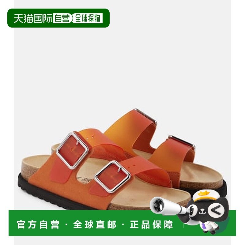 1h可退 香港直邮Birkenstock 勃肯 女士 Arizona PVC 凉鞋 001170,运动鞋new,运动沙滩鞋/凉鞋,淘宝优惠券,粉丝福利购,淘宝优惠卷