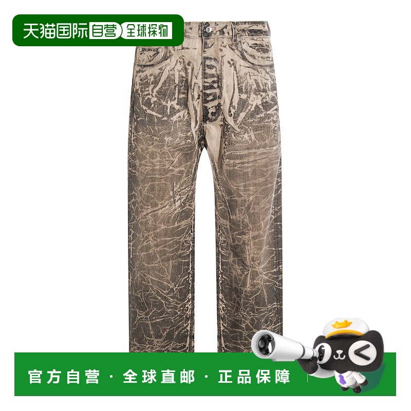 1h可退 香港直邮rick owens 瑞克 欧文斯 DRKSHDW 男士 GETH 水洗