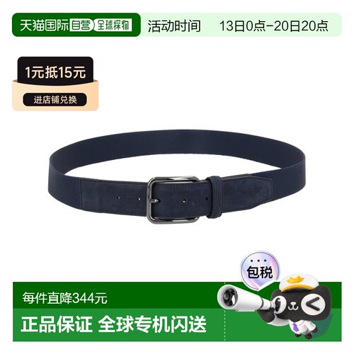 香港直邮BOSS波士男士腰带皮带 【付后1h可退】