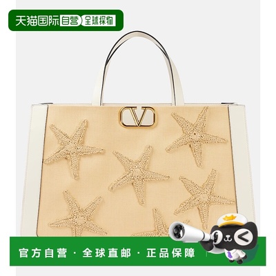 1h可退 香港直邮Valentino 华伦天奴 女士 VLogo Starfish 大号皮
