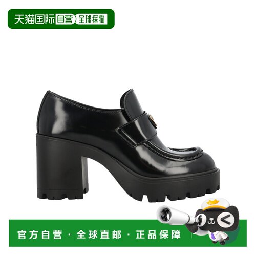1h可退 香港直邮PRADA 女士芭蕾乐福鞋 1D563O055F0002 AW2026 黑