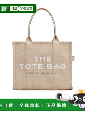 香港直邮Marc Jacobs 徽标单肩包 M0016156