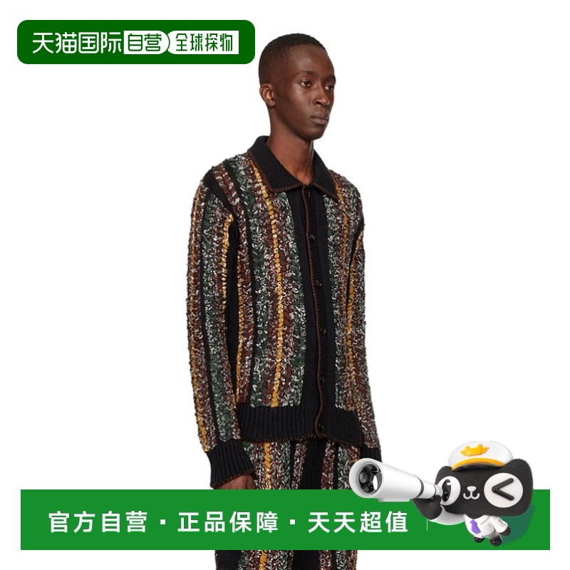 香港直邮Amiri 徽标编织毛衣 SS22MKL001长袖