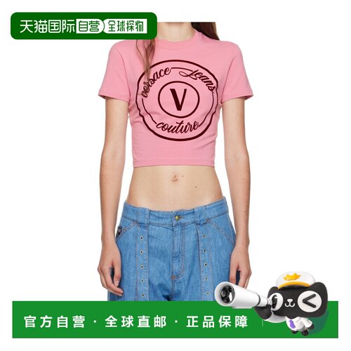 1h可退 香港直邮VERSACE JEANS 女士T恤 79HAHE04CJ02E459 AW2025
