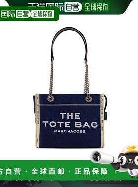 欧洲直邮MARC JACOBS 女士托特包手提包斜挎包2F4HTT029H05473
