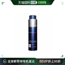 欧洲直邮CLARINS娇韵诗男士补水保湿抗皱紧肤面霜 50ml