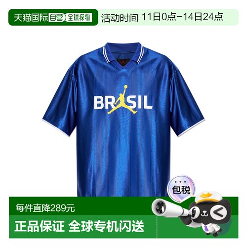 欧洲直邮nike 男士 T恤耐克运动服