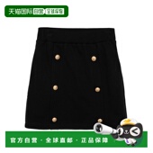 930OR 1h可退 半身裙 女童 BX7A21Z3183 香港直邮Balmain 巴尔曼